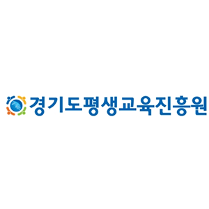 경기도평생교육진흥원